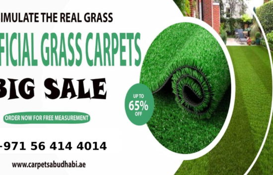 Artificial Grass Carpet