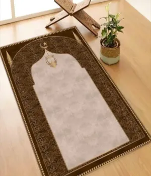 Islamic Patterned Brown Prayer Rug