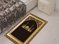 Prayer Mat Supplier in Sharjah