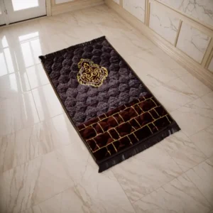 Velvet Qibla Prayer Mat