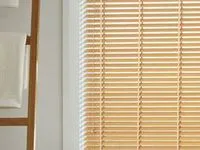 Venetian Blinds supplier in Mussafah